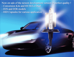 純牌鷹眼hid氙氣燈 規(guī)格型號 8000k 藍(lán)白光 成都恒海慧天科技