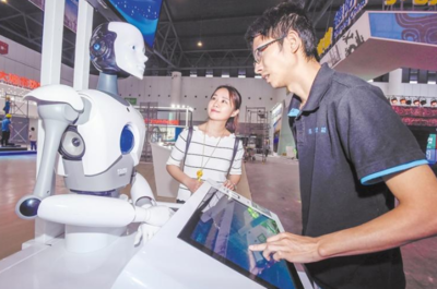 西博會正式開幕 快來成都館看最新前沿科技產(chǎn)品