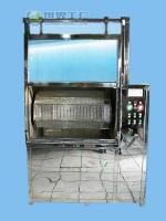 成都朱龍科技開(kāi)發(fā)_世界工廠網(wǎng)全球企業(yè)庫(kù)