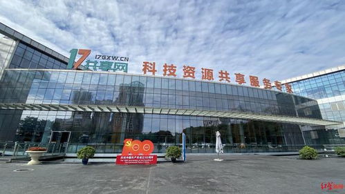 成都雙城經(jīng)濟(jì)圈釋放市場(chǎng)新機(jī)遇,綿陽(yáng)科技企業(yè)加速入 圈