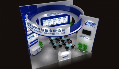 成都威路特軟件科技安防展臺(tái)模型下載