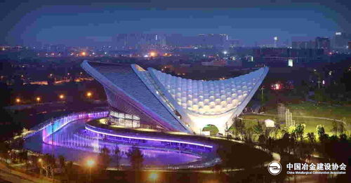 中國五冶 鳳鳴 魯班獎