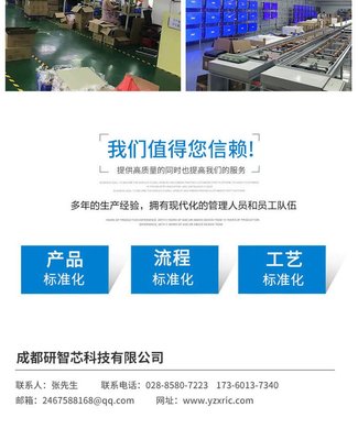 無風(fēng)扇工控機(jī)雙核四核i3/i5/i7雙網(wǎng)雙串迷你電腦支持定制工廠銷售