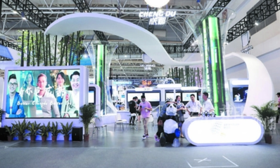 成都數(shù)字經(jīng)濟(jì)領(lǐng)軍企業(yè)集體亮相數(shù)字中國峰會(huì)