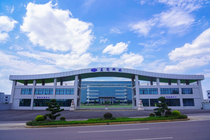 成都匯昌科技企業(yè)新聞中心正式上線，助力成都科技創(chuàng)新發(fā)展