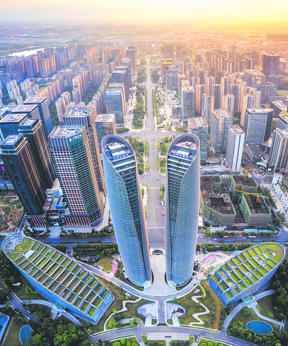 成都發布全國首個金融科技發展規劃，擘畫西部金融科技中心新藍圖