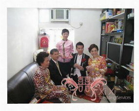 喜喜婚嫁禮儀服務(wù) 專業(yè)大妗、嫁娶禮儀與司儀，打造完美婚禮