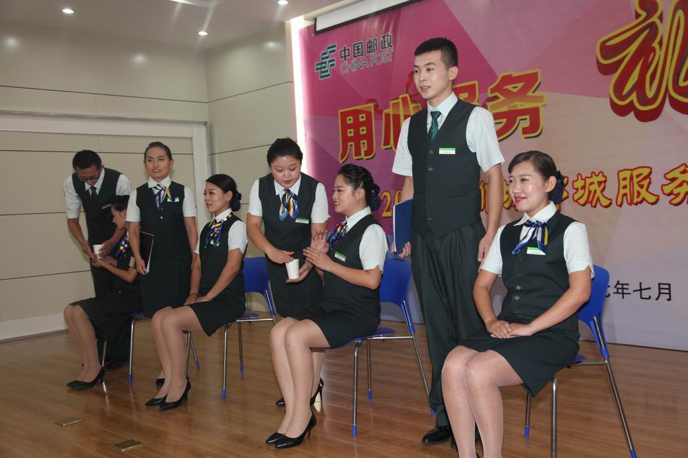 用心服務(wù)禮贏客戶——聊城郵政舉辦服務(wù)禮儀風(fēng)采大賽暨茶葉種植產(chǎn)業(yè)服務(wù)紀(jì)實