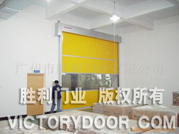 廣州市勝利門業 裝飾用紡織品產品列表